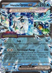 Wellspring Mask Ogerpon ex (Twilight Masquerade Stamp)