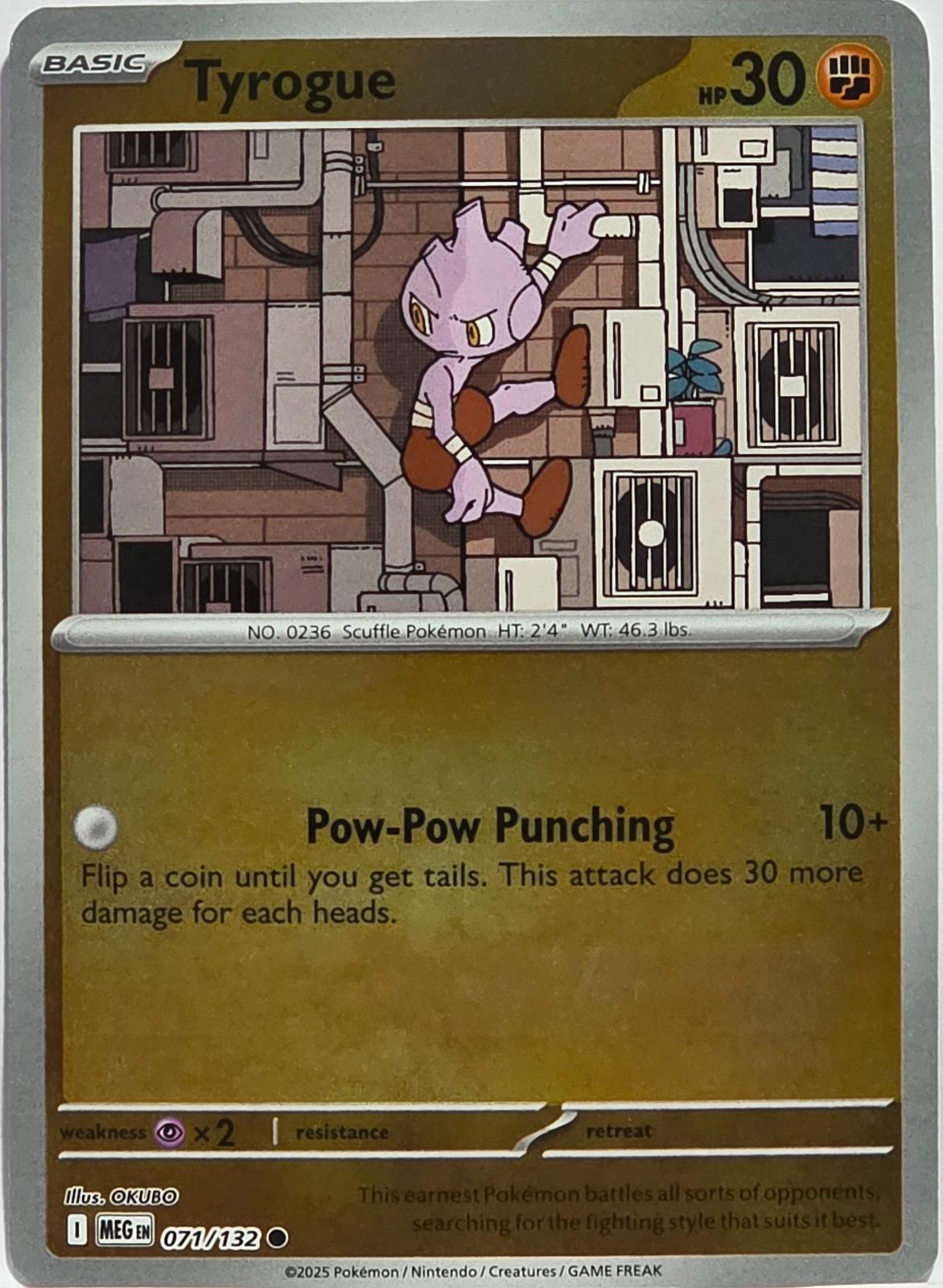 Tyrogue