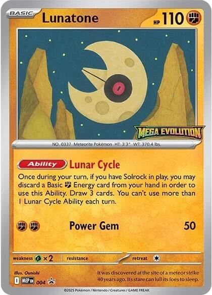 Lunatone - 004