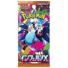 Pokemon Japan: Inferno X Booster Pack
