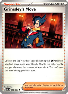 Grimsley's Move