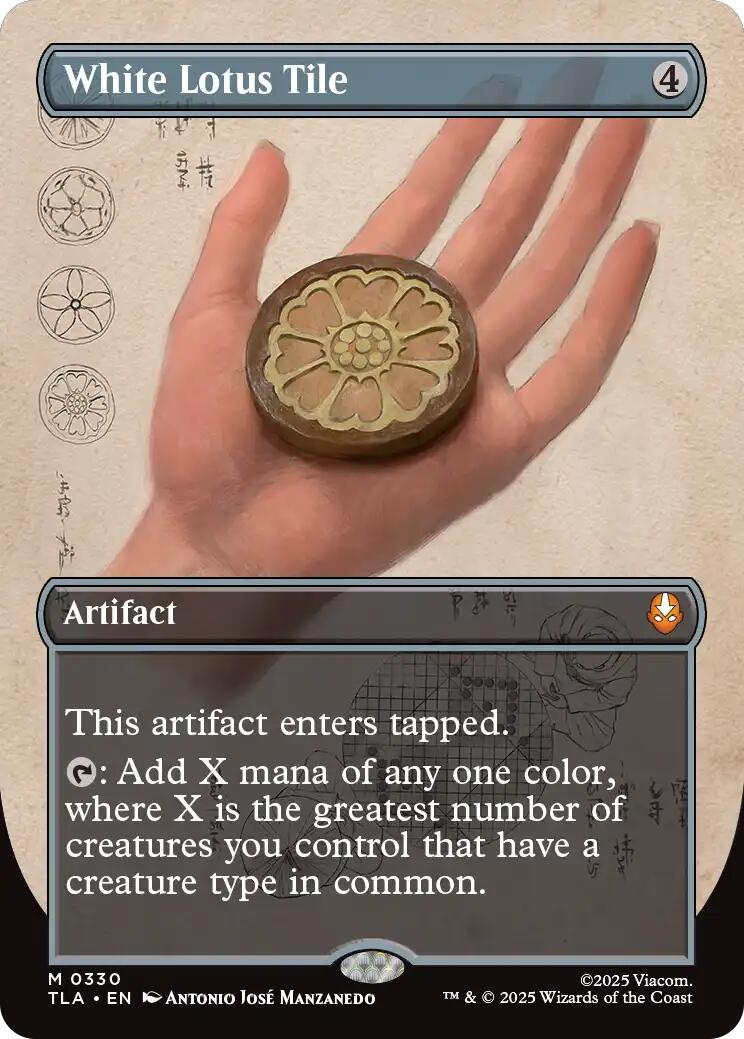White Lotus Tile (Borderless)