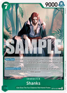 Shanks