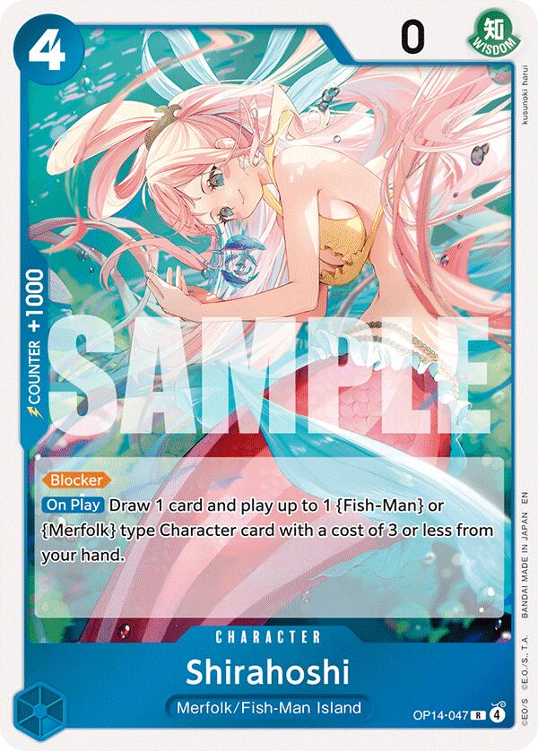 Shirahoshi