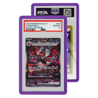 Graded Guard