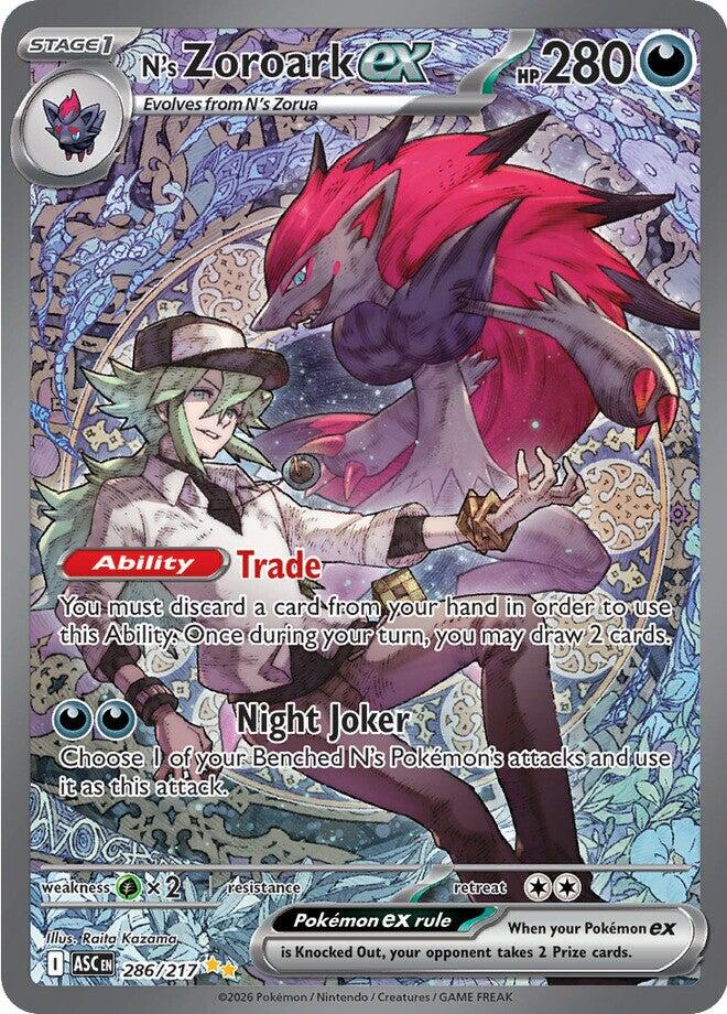 Trading Card Singles – The Hub TCG