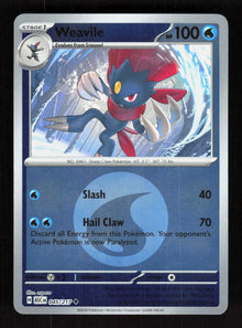 Weavile - 045/217 (Energy Symbol Pattern)