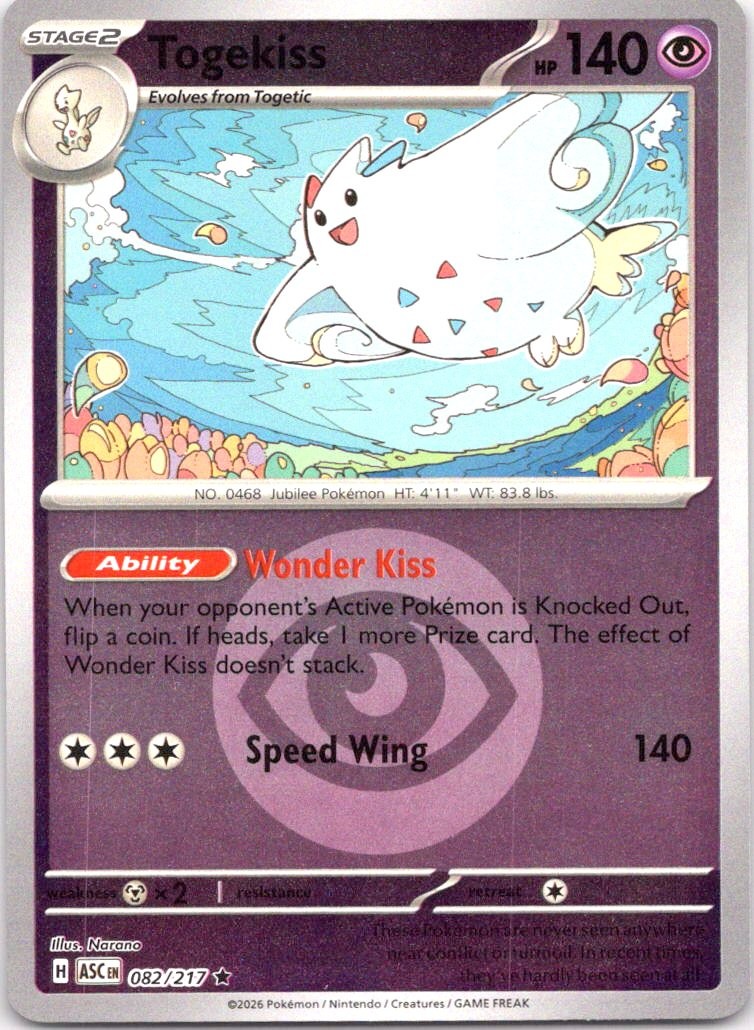 Togekiss - 082/217 (Energy Symbol Pattern)