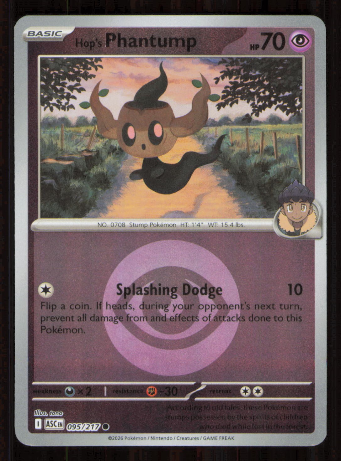 Hop's Phantump (Energy Symbol Pattern)