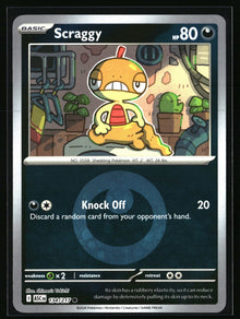 Scraggy (Energy Symbol Pattern)