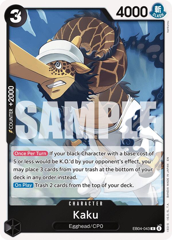 Kaku