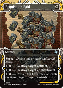 Requisition Raid