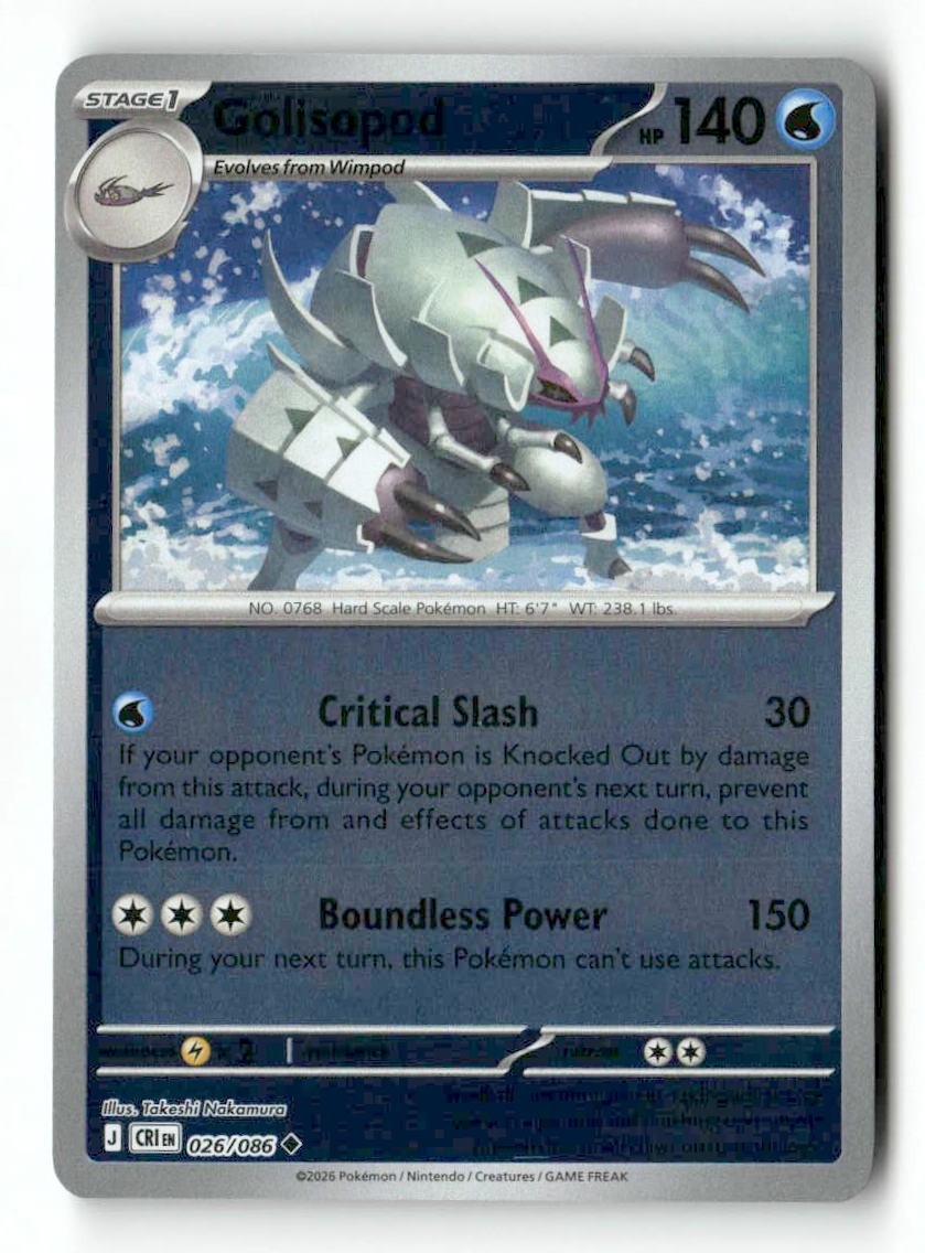 Golisopod