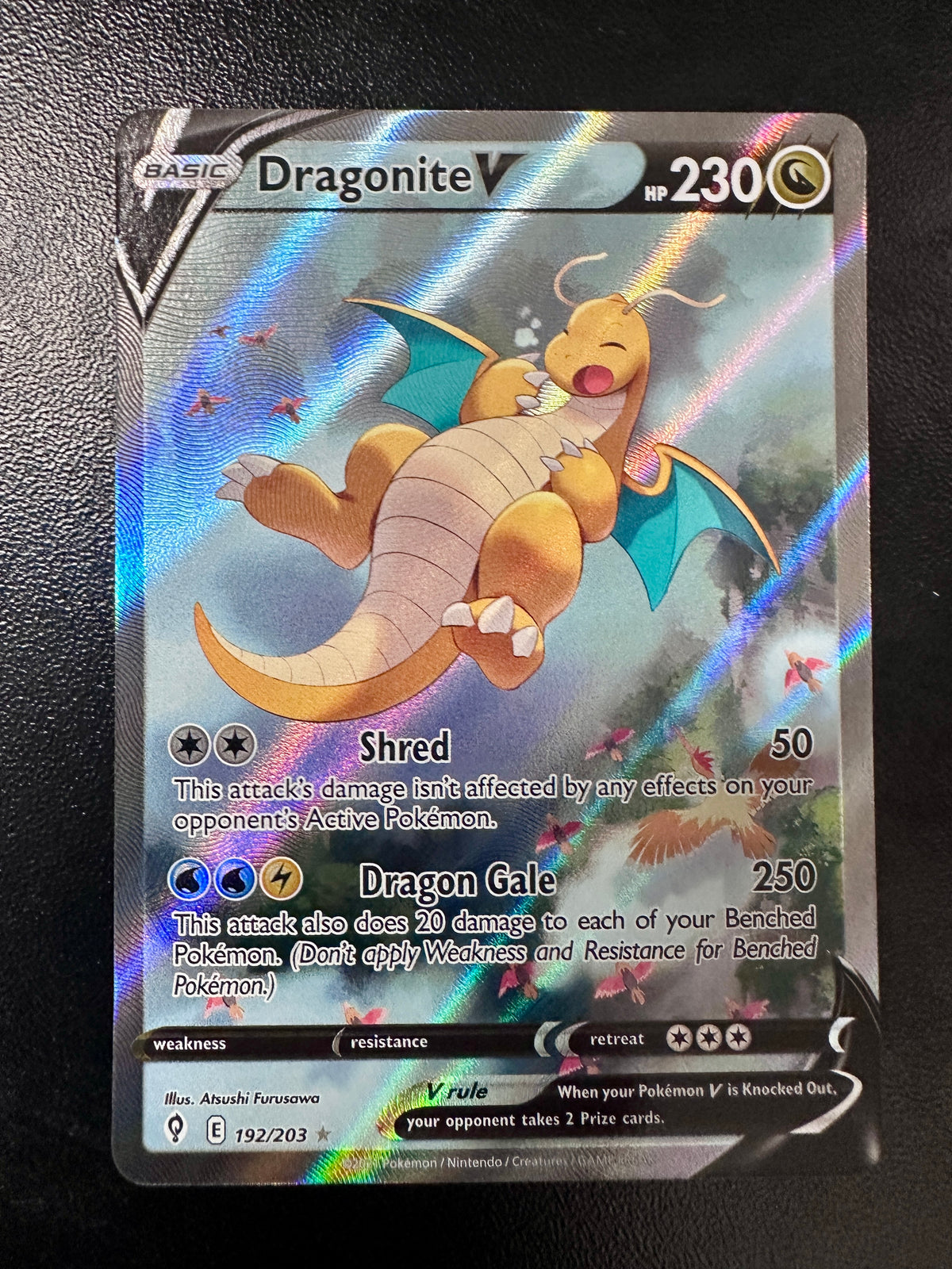 Dragonite V (Alternate Full Art)