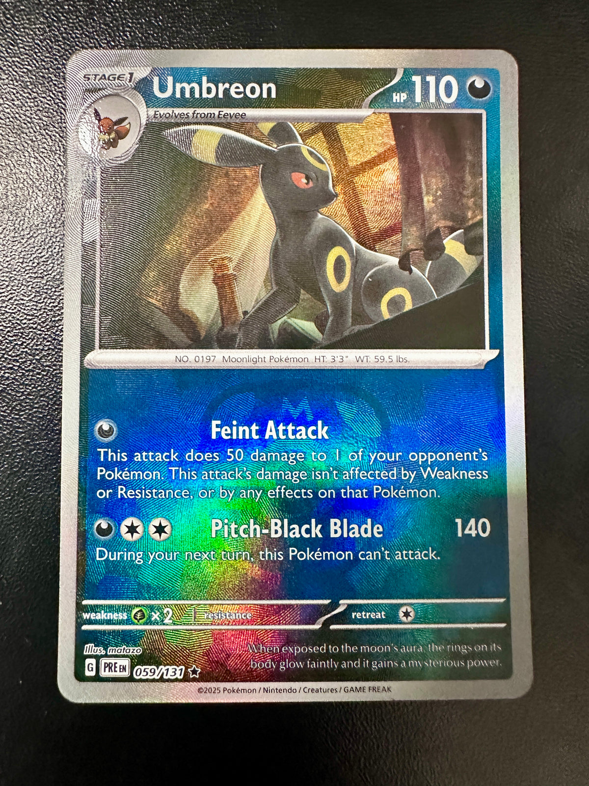 Umbreon (Master Ball Pattern)