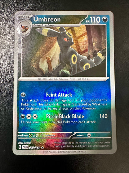 Umbreon (Master Ball Pattern)