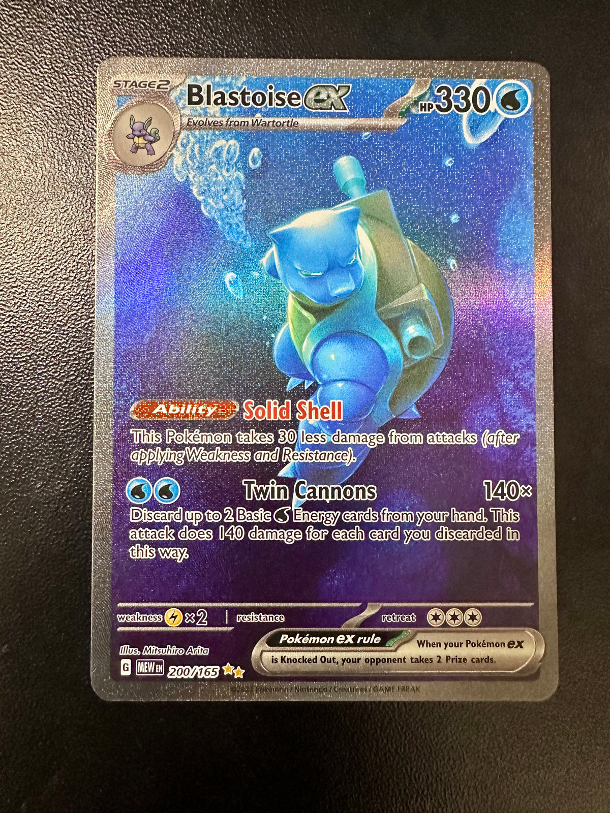 Blastoise ex - 200/165