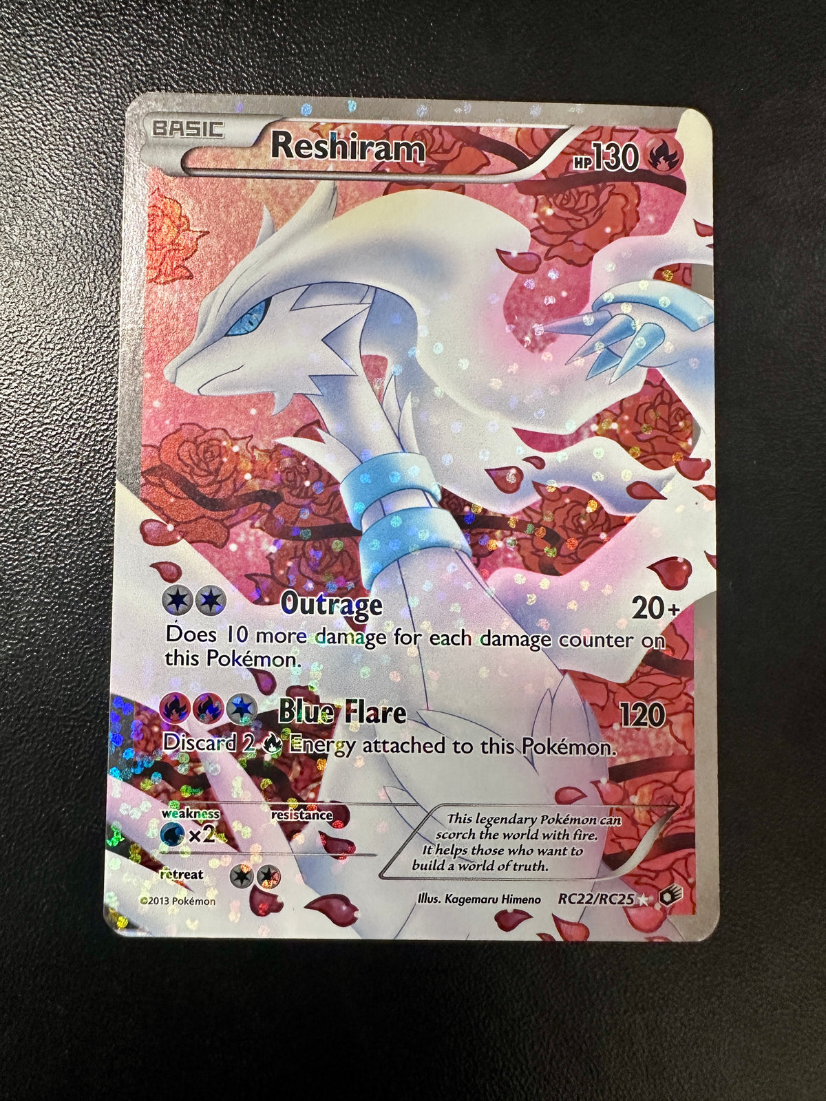Reshiram (Full Art)