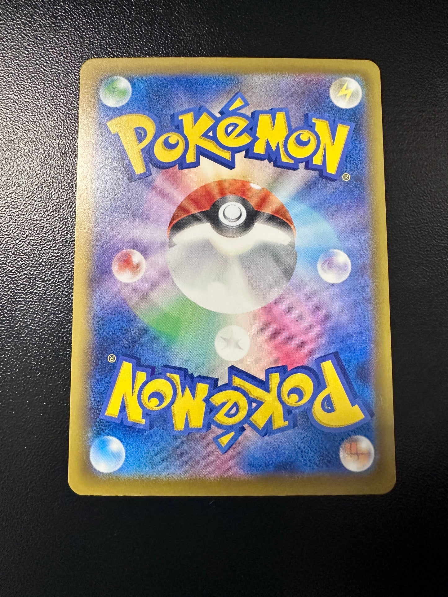 Team Rocket's Mewtwo ex - 237/193
