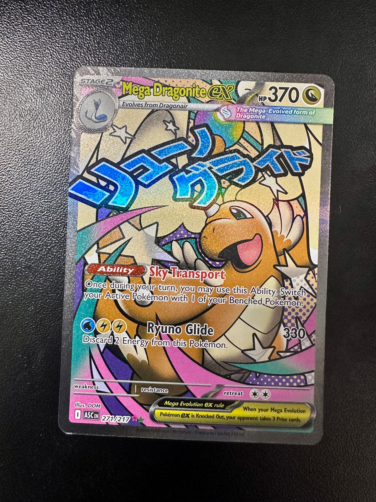 Mega Dragonite ex - 271/217