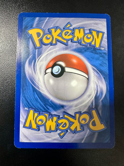 Professor Juniper (116 Full Art)
