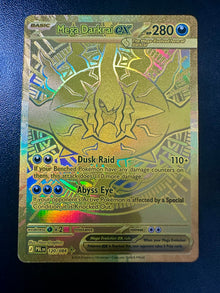 Mega Darkrai ex - 120/084