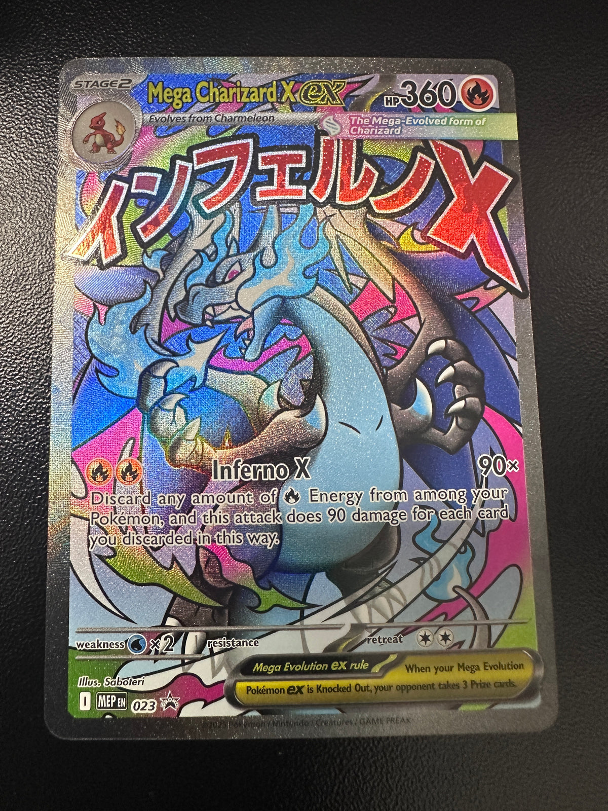 Mega Charizard X ex - 023