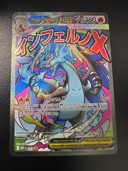 Mega Charizard X ex - 023