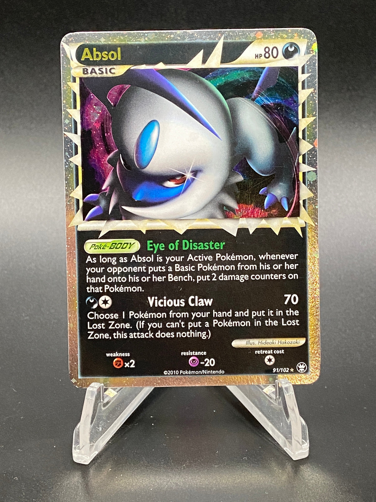 Absol (Prime)