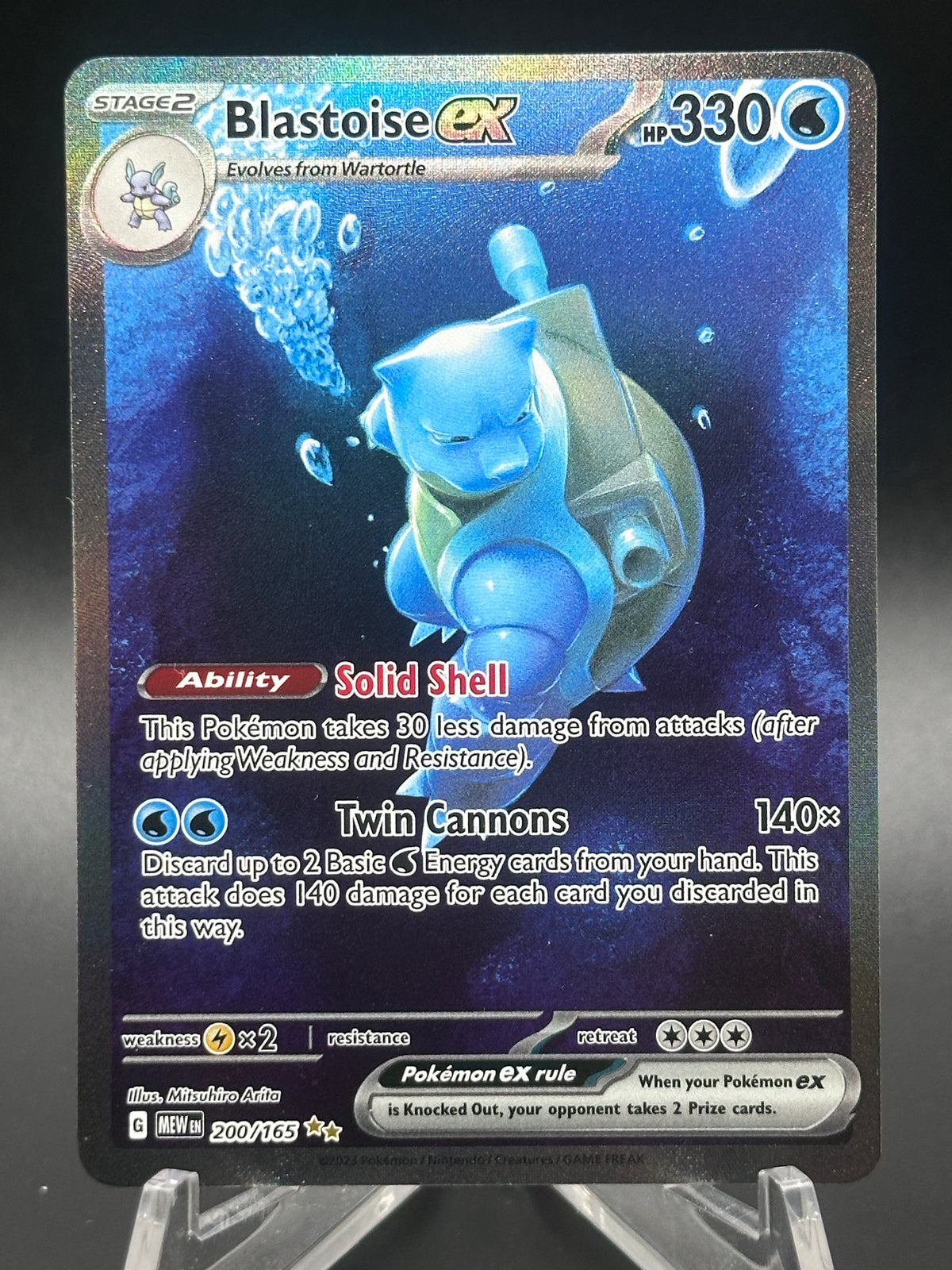 Blastoise ex - 200/165