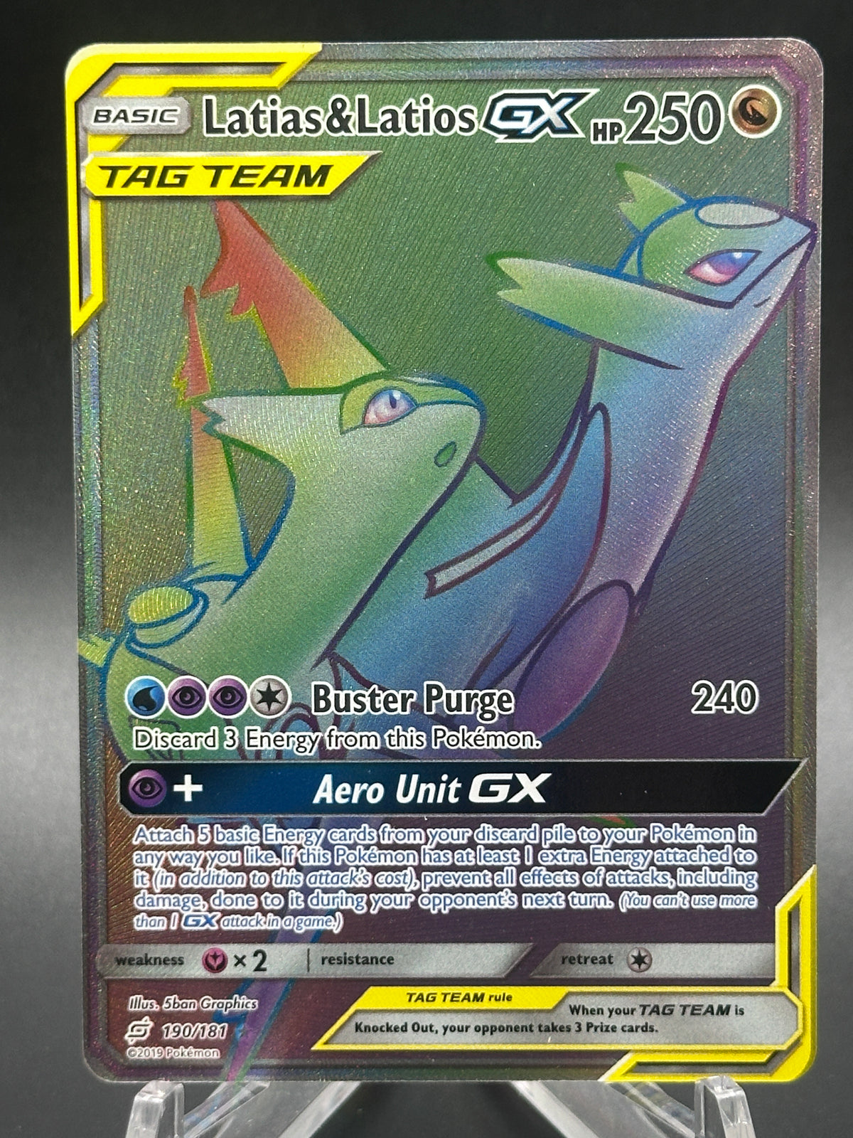 Latias & Latios GX (Secret)