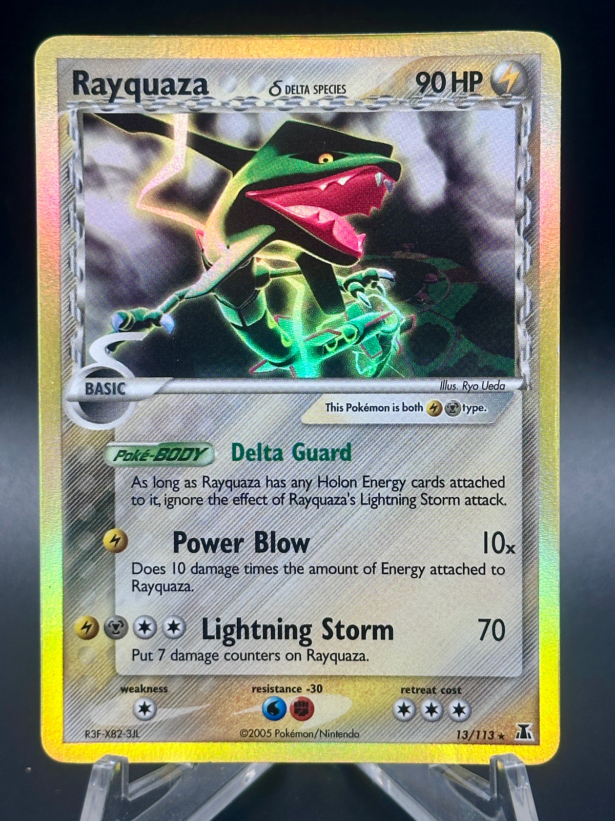 Rayquaza (Delta Species)