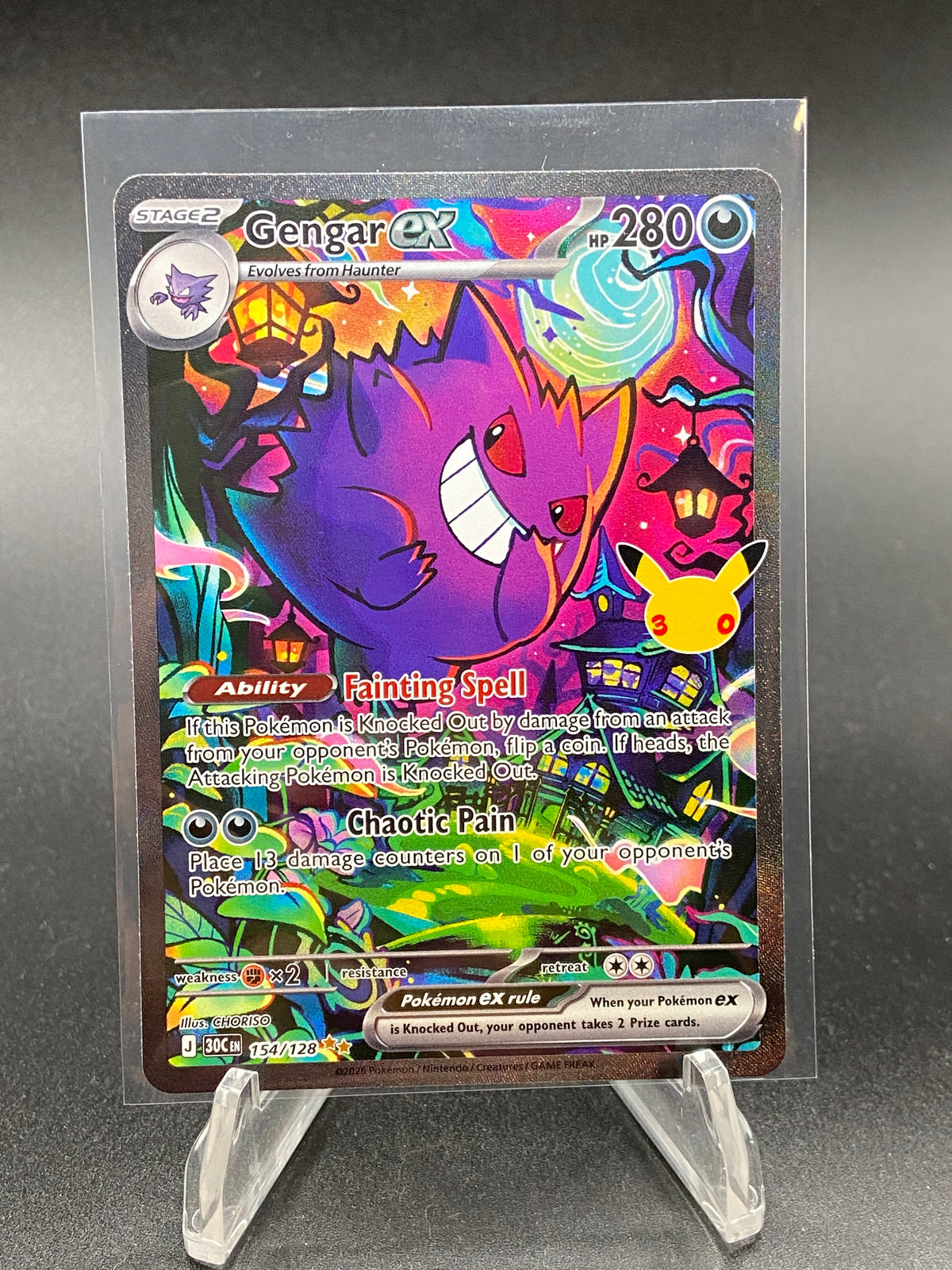 Gengar ex - 154/128
