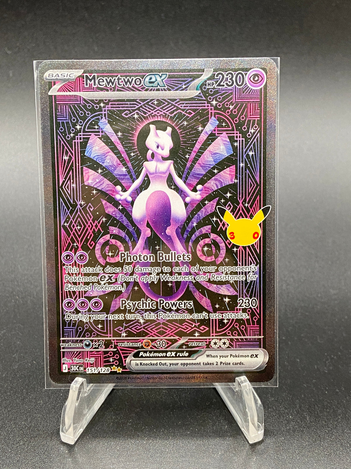 Mewtwo ex - 151/128