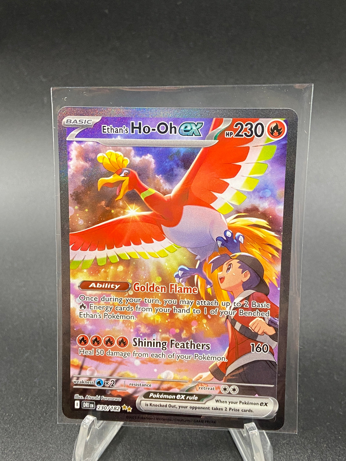 Ethan's Ho-Oh ex - 230/182
