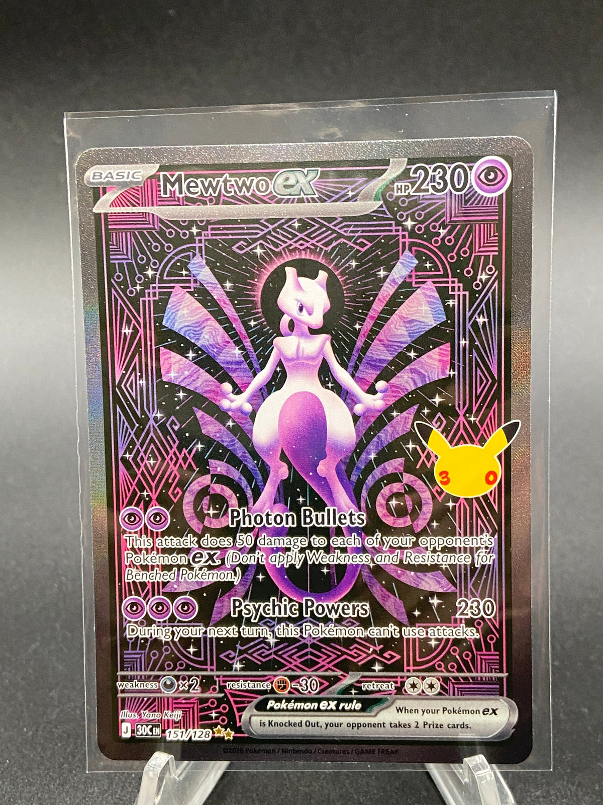 Mewtwo ex - 151/128