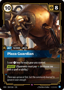 Plaza Guardian