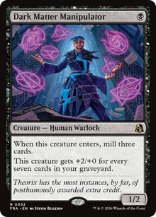 Dark Matter Manipulator