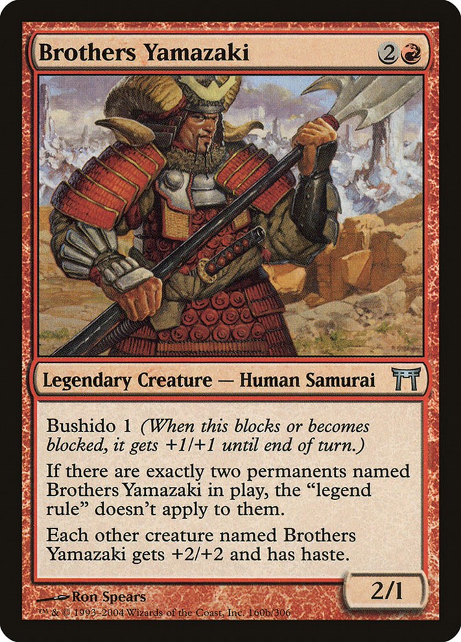 Brothers Yamazaki (160b Pike)