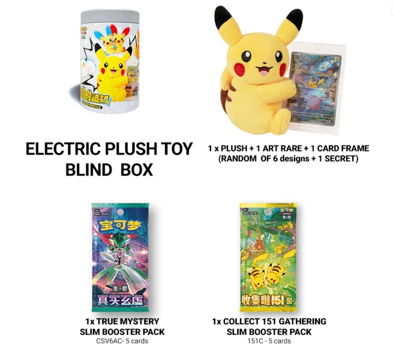 Nuzzle Cheeks Plush Toy Card Display Chinese Pokemon Blind Box