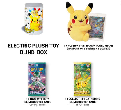 Nuzzle Cheeks Plush Toy Card Display Chinese Pokemon Blind Box