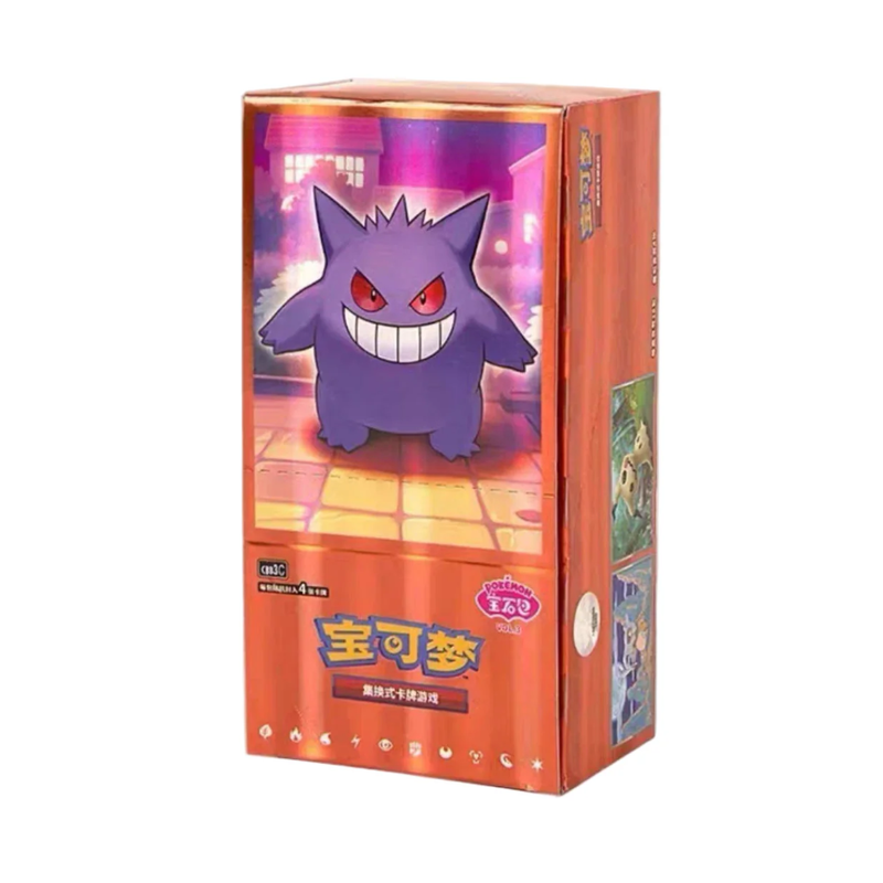 Simplified Chinese Pokemon: Gem Pack Volume 3