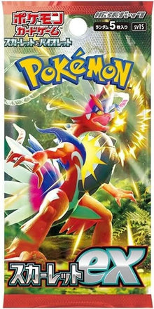Pokemon Japan: Scarlet ex Booster Pack - SV1S