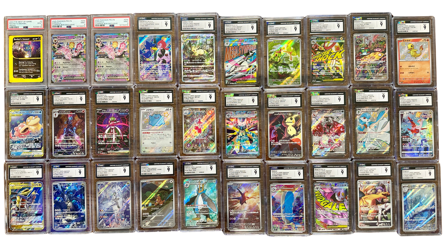 Pokemon Mystery Victory Pack (MVP)
