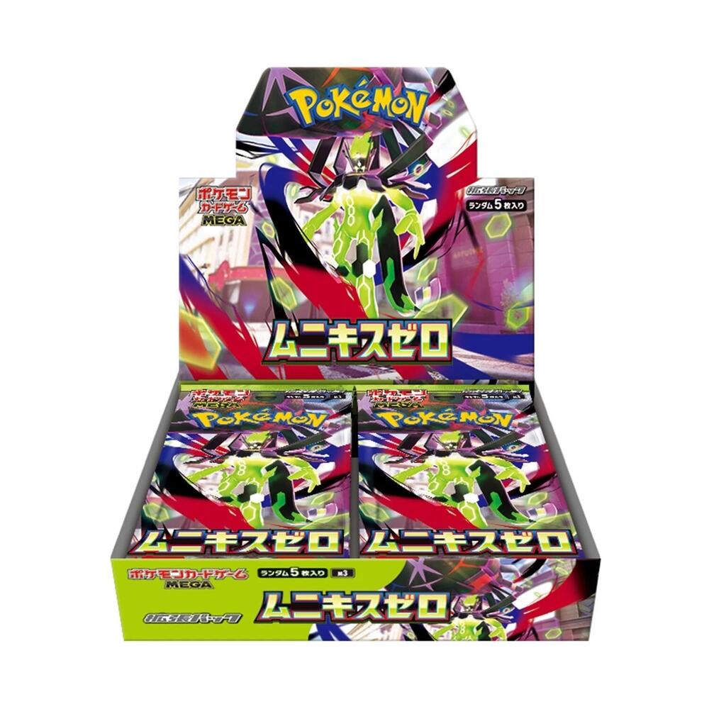 Pokemon Japan: Nihil Zero Boosters (M3)