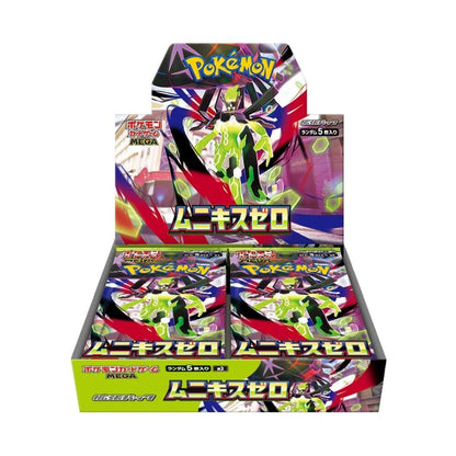 Pokemon Japan: Nihil Zero Boosters (M3)