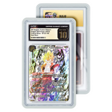Graded Guard