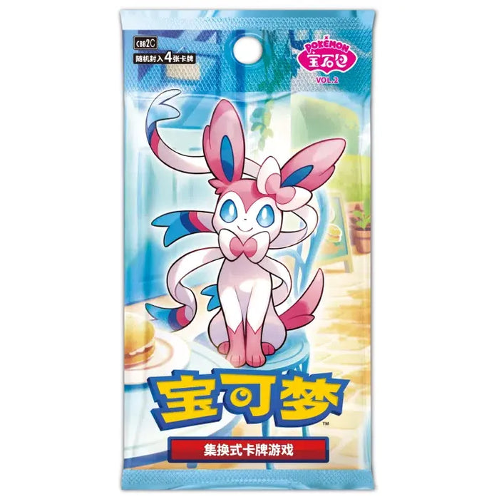 Pokemon TCG: Gem Pack Vol 2 (Eeveelutions) Booster Box - Chinese