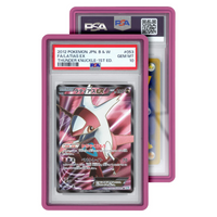 Graded Guard