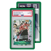 Graded Guard